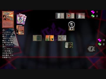 【MTG】ダンガンロンパレガシー#114