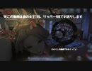 【刀剣乱舞偽実況】極姥切国広の第九十六刃格Part8【IdentityV】