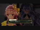 【実況】リディー＆スールのアトリエをしみじみと楽しむ【Part47】