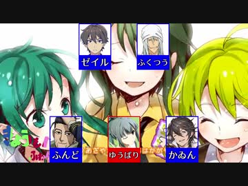 【合唱】GUMiversary!!