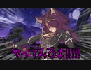 【PSO2】仮面1000体討伐への道 Part12 [ゆっくり実況]