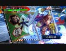 【三国志大戦】好きな武将で楽しむpart120【十一州】