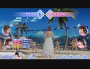 DOA XVV 0916 Play(KR Ver)