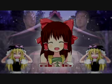 ラストリモート☆