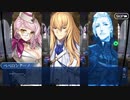 勇者が往く！　FGO１部を越えたので２部初見実況　part80