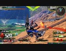 履物のEXVS2　31足目　赤龍