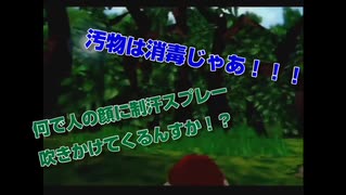 ぬーすけ先輩のヤバイ発言まとめ