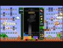 【実況プレイ：12】テトリス99