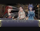 【卓m@s】リッチャンハ、GMデスヨ 2-3【SW2.5+α】