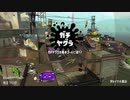 琴葉葵のシュビビンビーコン 【ボイロトゥーン　part2】