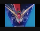 【ガンダムW】サンドロックまとめ3/3