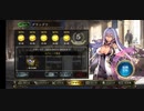 絶望探偵の無課金シャドバ「運ゲーグランプリ5連勝」