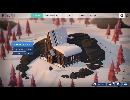 雪山人狼とかいう神ゲームを実況プレイ!!! 1