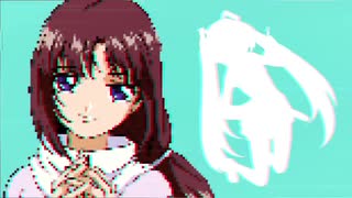 【初音ミク×8bit】Dreams - ガンダムX OP