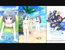 【オルタナティブガールズ2】 オカルトマニアのプライド [南国水着]結衣
