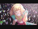ファンサ　高校生が歌ってみた　【くある】