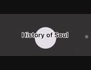 【MAD】History of Soul 【星のカービィ × poxei♦DOON】