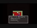 【DQ2】お調子者がドラゴンクエスト2を実況してみるとこうなる part2