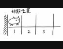 言葉を操り謎を解け81 (Area Complete編)【Baba Is You】