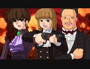 うみねこが大暴れ_EP1