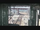 【前面展望】東武東上線小川町→寄居