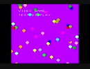 [DEMO]風船デモ[SCV]