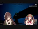 ドン勝祭 in PUBG切り抜き【なとり×ちえり】09-14