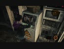 バイオハザードリベレーションズ2実況プレイ part2