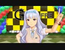 プロジェクト・フェアリー Vol.221 「Here we go!!」