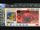 艦これ2019夏イベ E3甲2本目ラスダン失敗