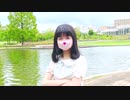 【誕生日に】未来景イノセンス 踊ってみた【咲良】