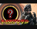 #103 [レインボーシックスシージ]ゆっくり実況