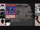 決闘先生ネギま！２　Episode:9-1