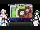 【オリュンポス神話伝】ずん子とイタコのギリシャ旅行part.3【東北姉妹実況】