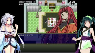 【オリュンポス神話伝】ずん子とイタコのギリシャ旅行part.3【東北姉妹実況】