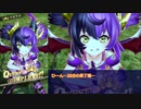 VHを諦めない #05