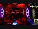 【ﾊﾟﾁﾝｺ実機】CRFバイオハザードリべレーションズ【船舶24日目】