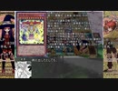 決闘先生ネギま！２　Episode:9-2