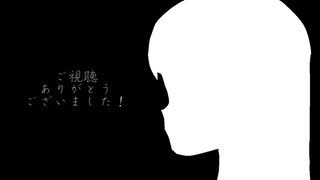 【オリジナル曲】教えて Off Vocal