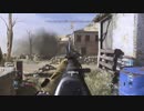 [CODMW実況]ハードポイント的なモード[1]