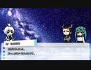 【刀剣COC】KP白山と七夕とコンビニを楽しむ千代・祢々のCoC2本【実卓リプレイ】