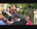 反日パヨクシバキ隊の無駄な努力賞　 第3286回 さよなら韓国！国民大行進 in 錦糸町 令和元年9月15日（日）