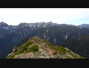 常念岳からの北アルプスの眺め　2019.9.13