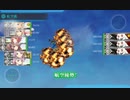 【艦これ 2019夏】乙 - E3.発動！「シングル作戦」 - ギミック解除（スタート地点解放）１「Dマス航空優勢」【欧州方面反撃作戦発動！「シングル作戦」】