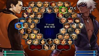 KOF０２UM 西日暮里VERSUS・第４５５回紅白戦・その２