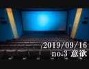 ショートサーキット出張版読み上げ動画4957