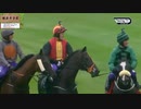 2019年　愛国　Pat Smullen Champions Race For Cancer Trials Ireland