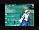 東方の迷宮2 無限の回廊640Fボス