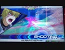 【EXVS2】東北ブレイヴス　番外編～ブレイヴブレイヴ〜