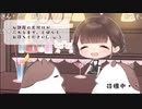 【ASMR】第１回『耳から聴くDLsite瓦版』初回配信【イヤホン必須】